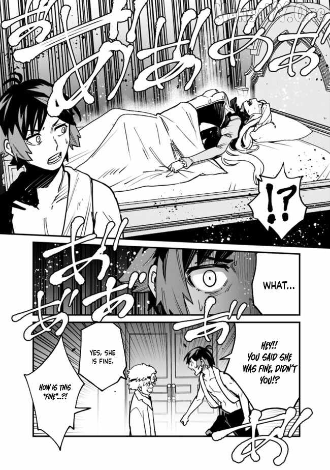 Ore wa Mada, Honki wo Dashite Inai DX Chapter 34 - page 12