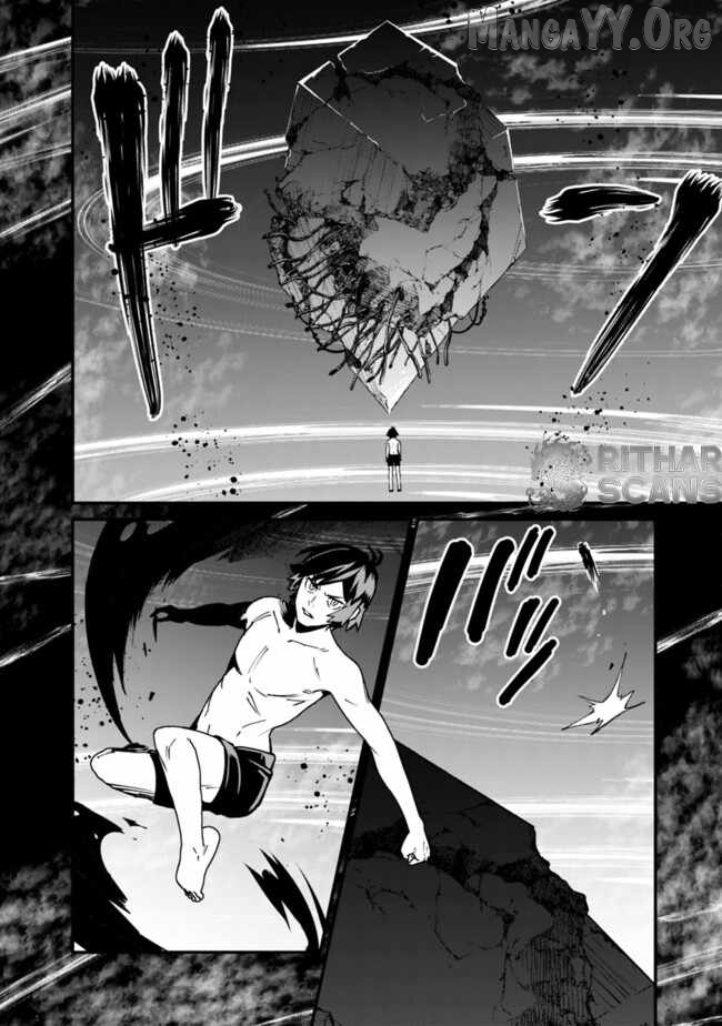 Ore wa Mada, Honki wo Dashite Inai DX Chapter 34 - page 16