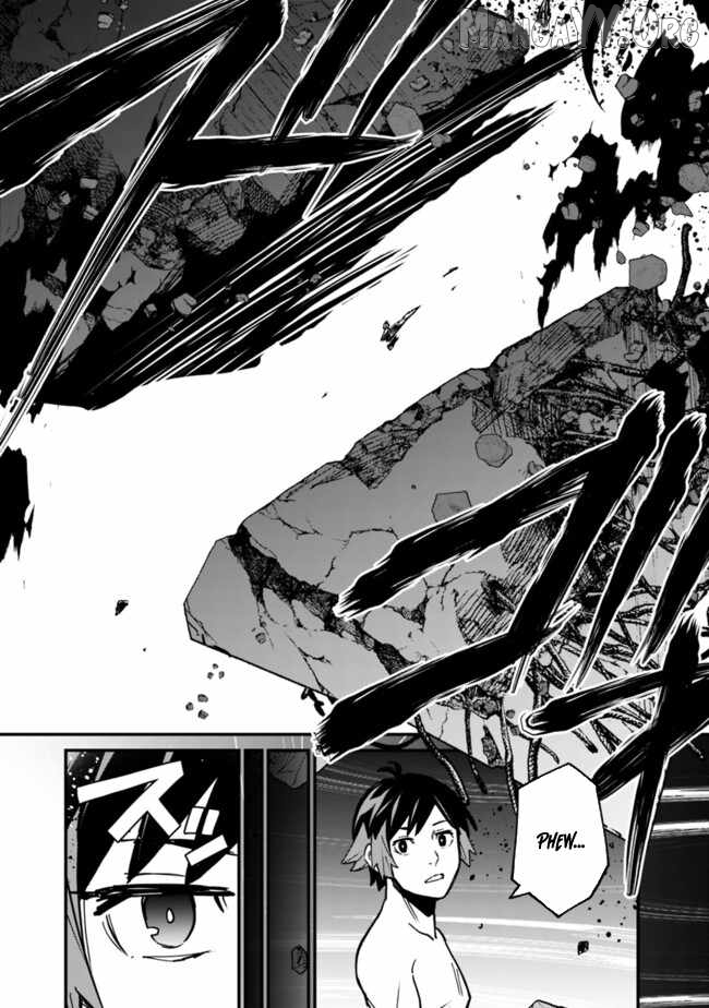 Ore wa Mada, Honki wo Dashite Inai DX Chapter 34 - page 17