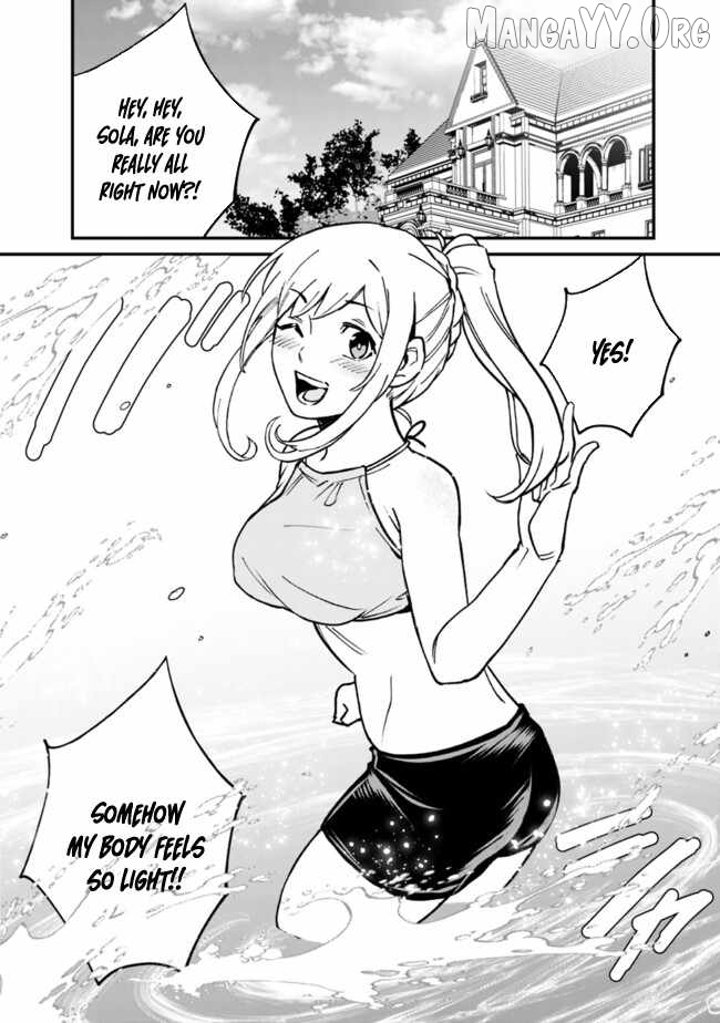 Ore wa Mada, Honki wo Dashite Inai DX Chapter 34 - page 18