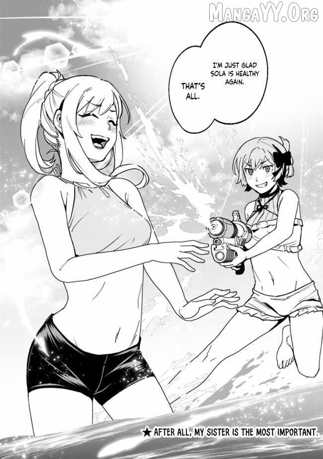 Ore wa Mada, Honki wo Dashite Inai DX Chapter 34 - page 20