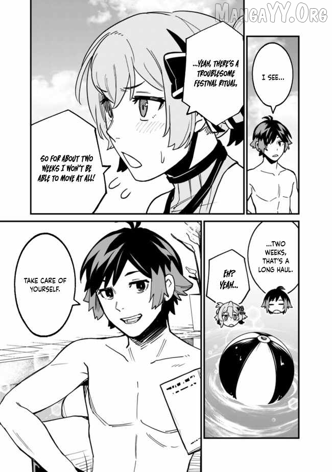 Ore wa Mada, Honki wo Dashite Inai DX Chapter 34 - page 5