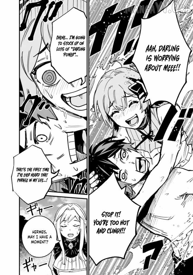 Ore wa Mada, Honki wo Dashite Inai DX Chapter 34 - page 6