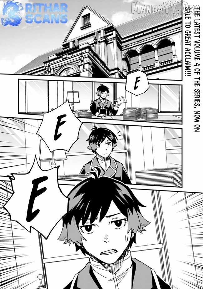 Ore wa Mada, Honki wo Dashite Inai DX Chapter 35 - page 1