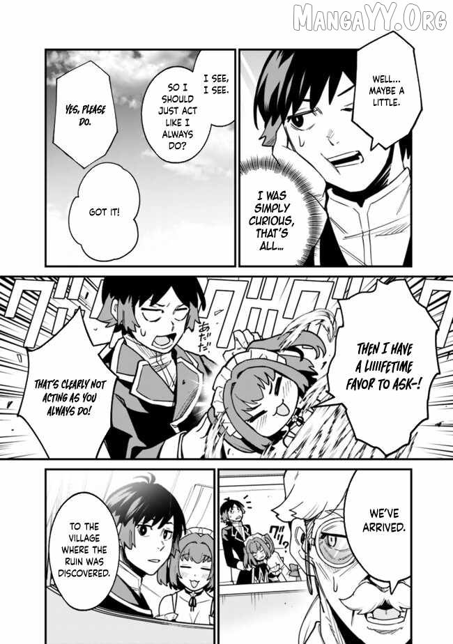 Ore wa Mada, Honki wo Dashite Inai DX Chapter 35 - page 12