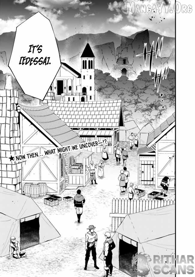 Ore wa Mada, Honki wo Dashite Inai DX Chapter 35 - page 13