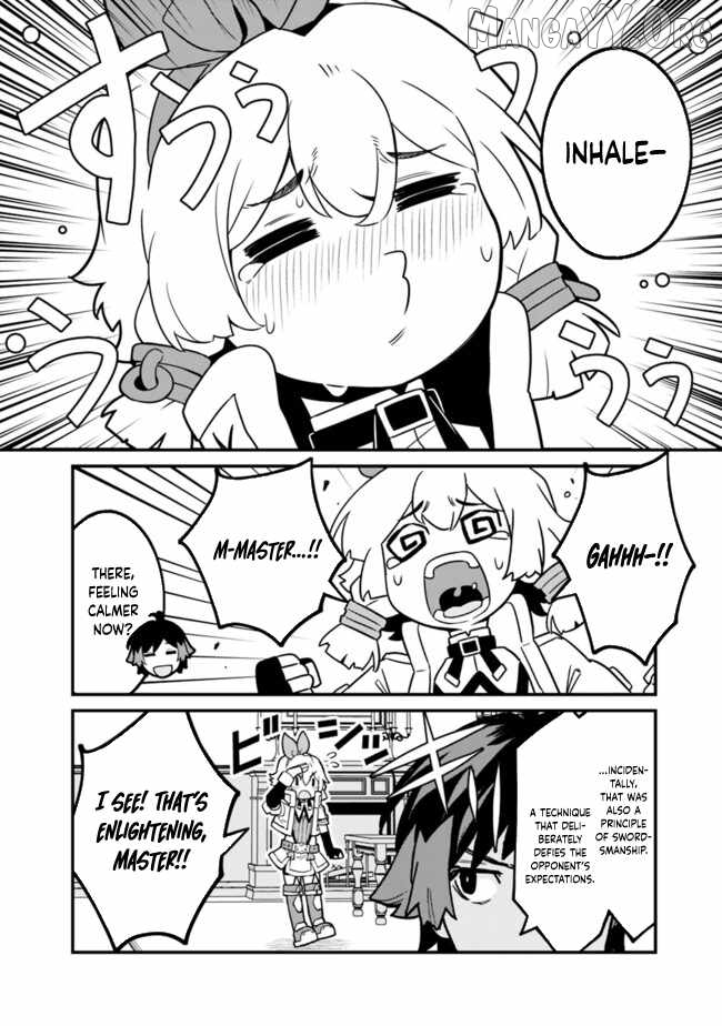 Ore wa Mada, Honki wo Dashite Inai DX Chapter 35 - page 6