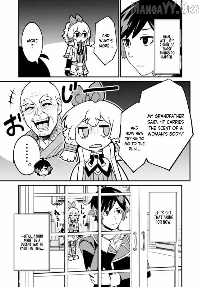 Ore wa Mada, Honki wo Dashite Inai DX Chapter 35 - page 9