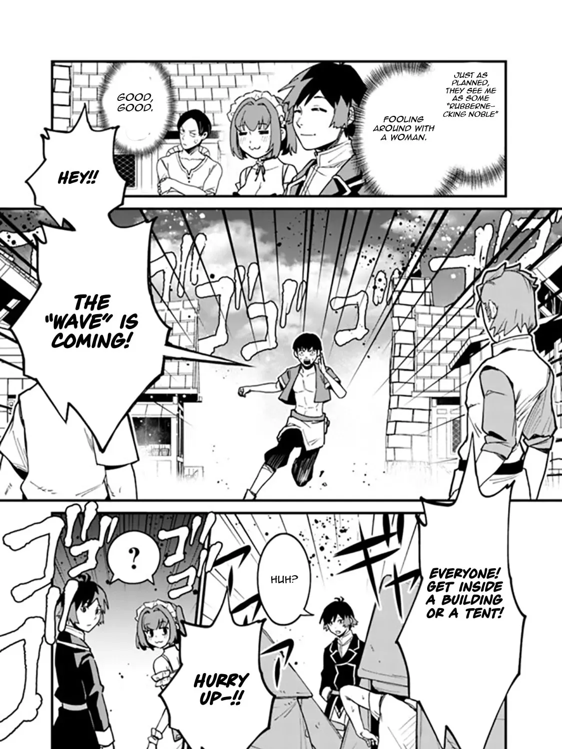 Ore wa Mada, Honki wo Dashite Inai DX Chapter 36 - page 13