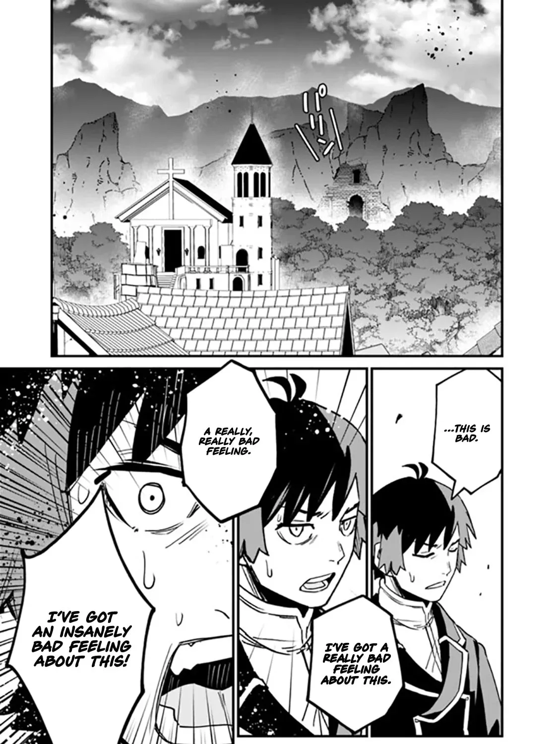 Ore wa Mada, Honki wo Dashite Inai DX Chapter 36 - page 25