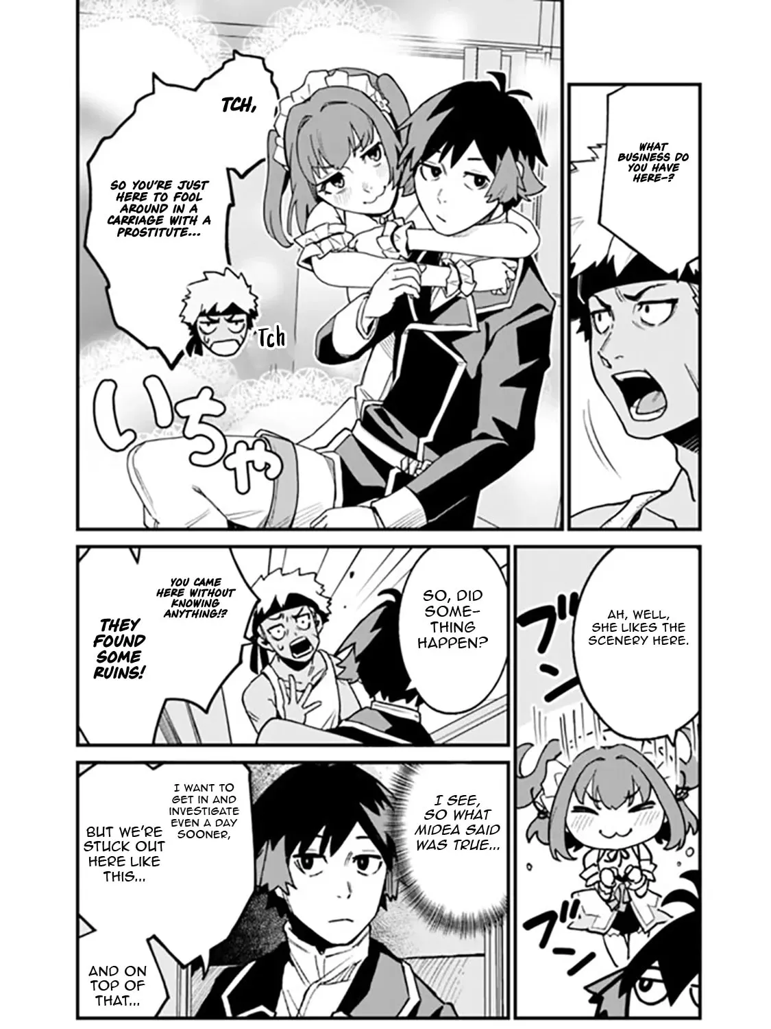 Ore wa Mada, Honki wo Dashite Inai DX Chapter 36 - page 3