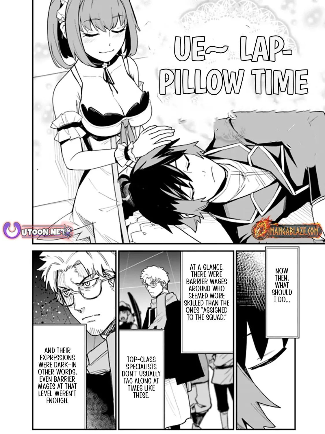 Ore wa Mada, Honki wo Dashite Inai DX Chapter 36 - page 7