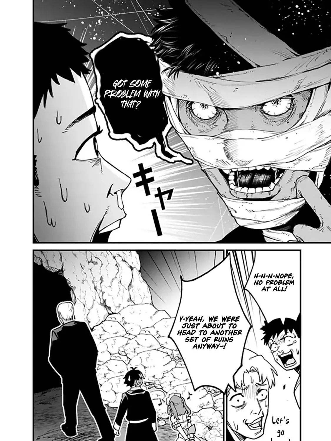 Ore wa Mada, Honki wo Dashite Inai DX Chapter 37 - page 12