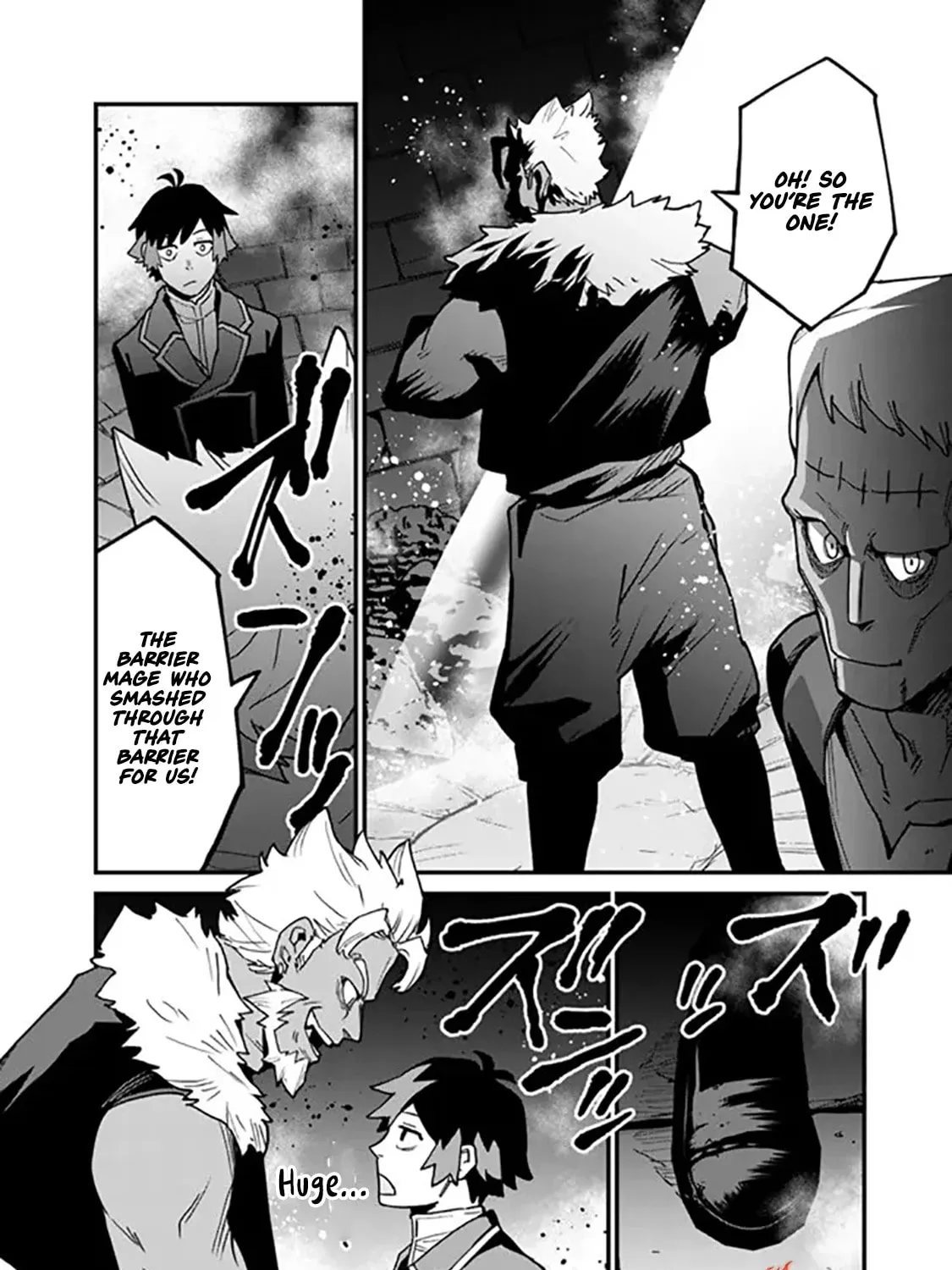 Ore wa Mada, Honki wo Dashite Inai DX Chapter 37 - page 16