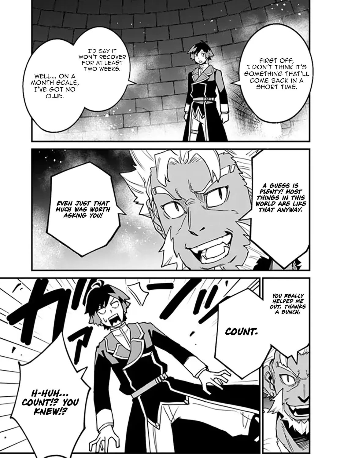 Ore wa Mada, Honki wo Dashite Inai DX Chapter 37 - page 22