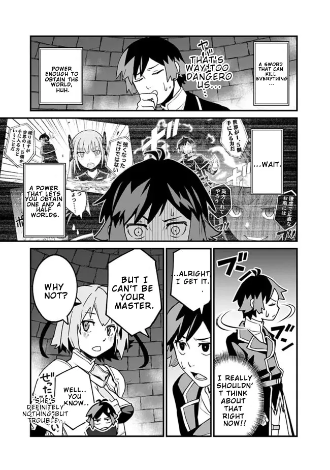 Ore wa Mada, Honki wo Dashite Inai DX Chapter 38 - page 10