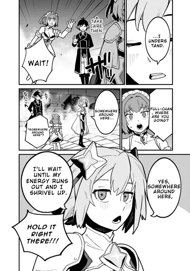 Ore wa Mada, Honki wo Dashite Inai DX Chapter 38 - page 11