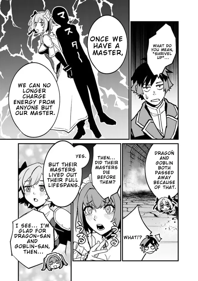 Ore wa Mada, Honki wo Dashite Inai DX Chapter 38 - page 12