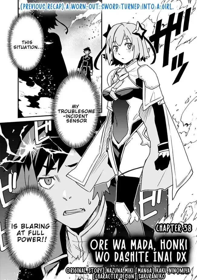 Ore wa Mada, Honki wo Dashite Inai DX Chapter 38 - page 2