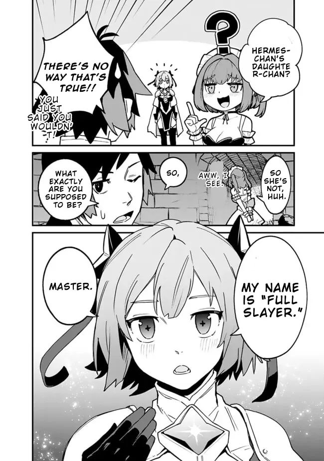 Ore wa Mada, Honki wo Dashite Inai DX Chapter 38 - page 3