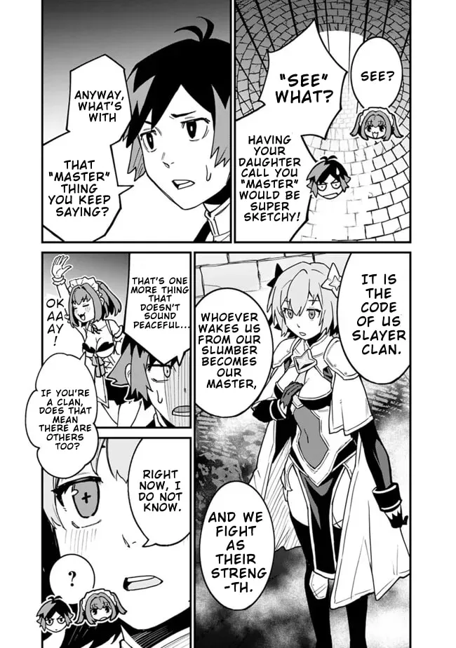 Ore wa Mada, Honki wo Dashite Inai DX Chapter 38 - page 4