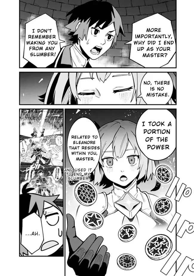 Ore wa Mada, Honki wo Dashite Inai DX Chapter 38 - page 7