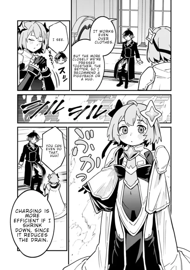 Ore wa Mada, Honki wo Dashite Inai DX Chapter 39 - page 10