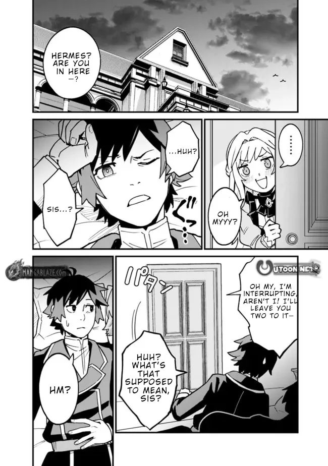 Ore wa Mada, Honki wo Dashite Inai DX Chapter 39 - page 13