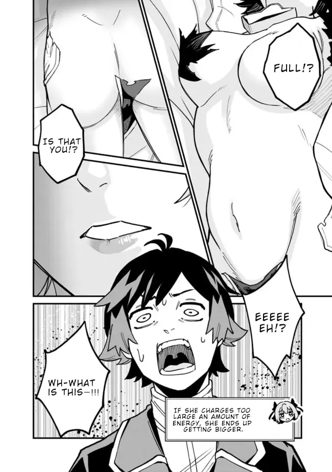 Ore wa Mada, Honki wo Dashite Inai DX Chapter 39 - page 15