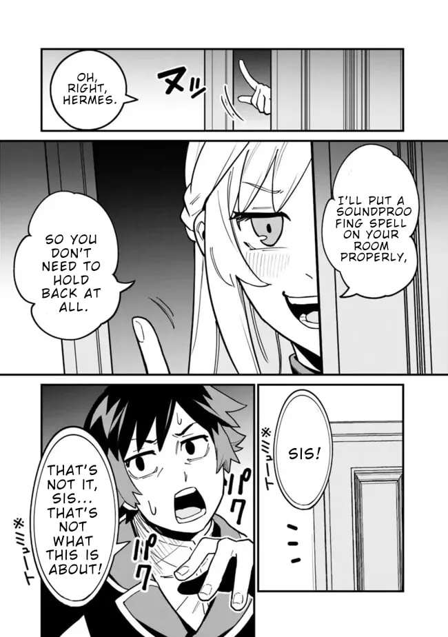 Ore wa Mada, Honki wo Dashite Inai DX Chapter 39 - page 16