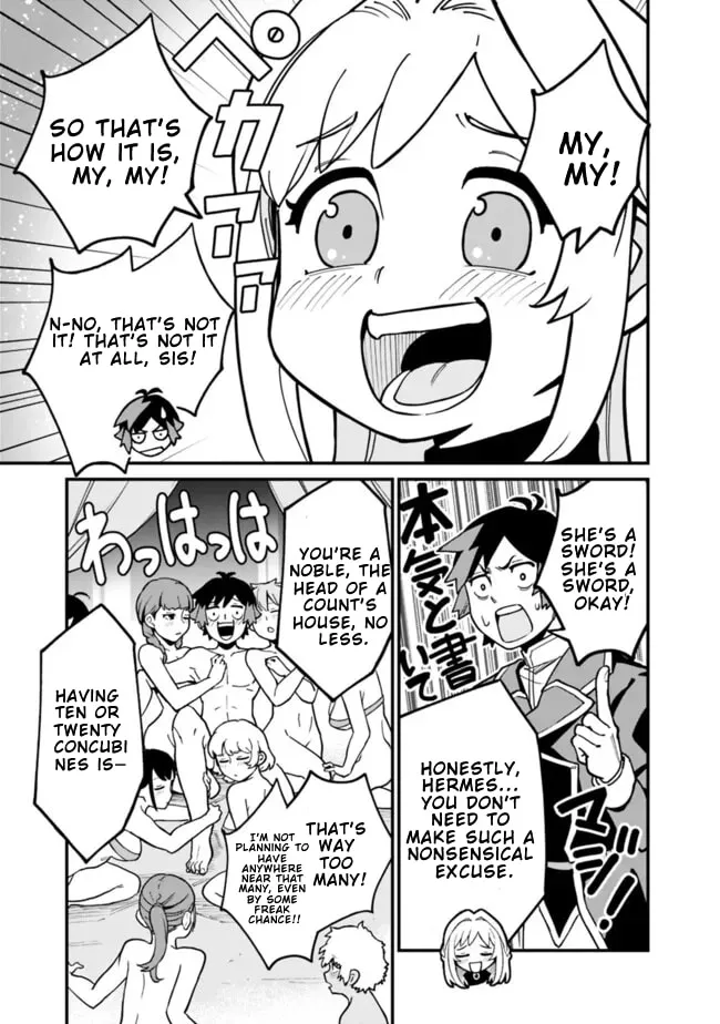 Ore wa Mada, Honki wo Dashite Inai DX Chapter 39 - page 4