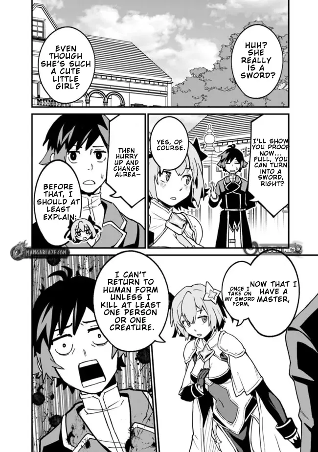 Ore wa Mada, Honki wo Dashite Inai DX Chapter 39 - page 5