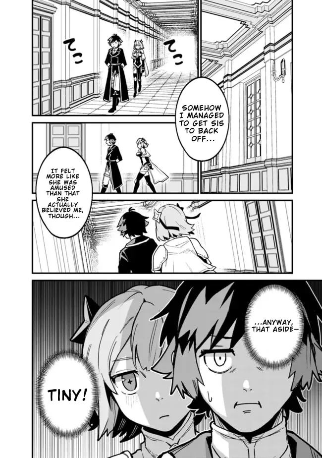 Ore wa Mada, Honki wo Dashite Inai DX Chapter 39 - page 7