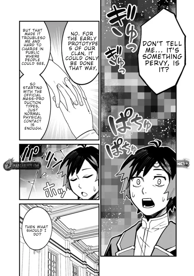 Ore wa Mada, Honki wo Dashite Inai DX Chapter 39 - page 9