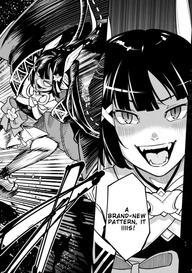 Ore wa Mada, Honki wo Dashite Inai DX Chapter 40 - page 10