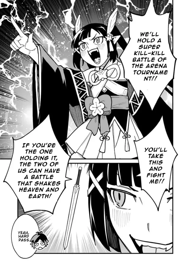 Ore wa Mada, Honki wo Dashite Inai DX Chapter 40 - page 14