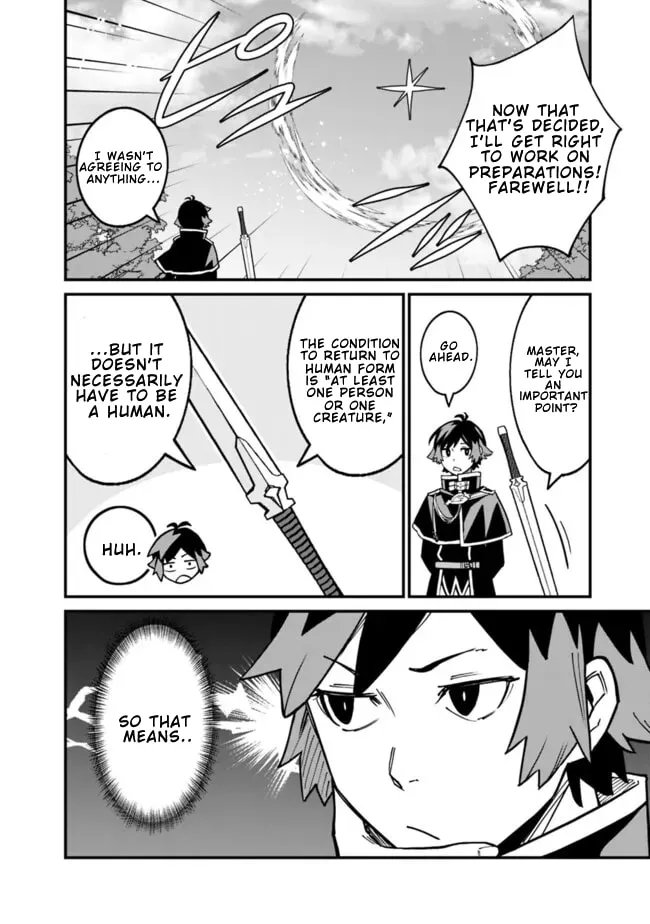 Ore wa Mada, Honki wo Dashite Inai DX Chapter 40 - page 15