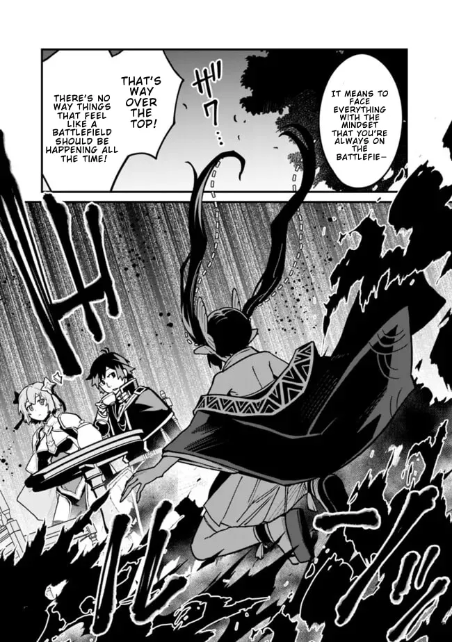 Ore wa Mada, Honki wo Dashite Inai DX Chapter 40 - page 8