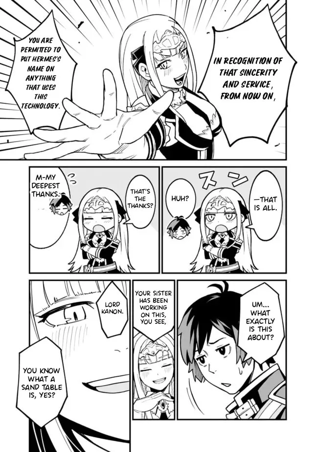 Ore wa Mada, Honki wo Dashite Inai DX Chapter 41 - page 12