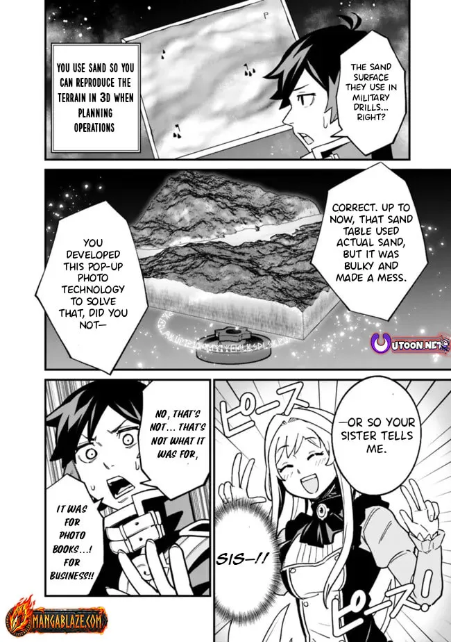 Ore wa Mada, Honki wo Dashite Inai DX Chapter 41 - page 13