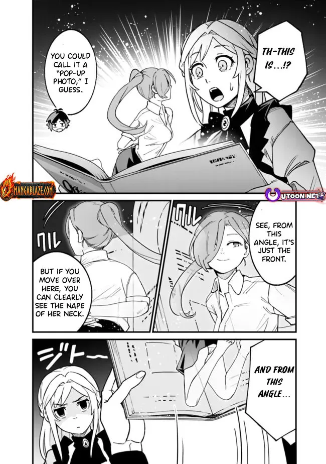 Ore wa Mada, Honki wo Dashite Inai DX Chapter 41 - page 5
