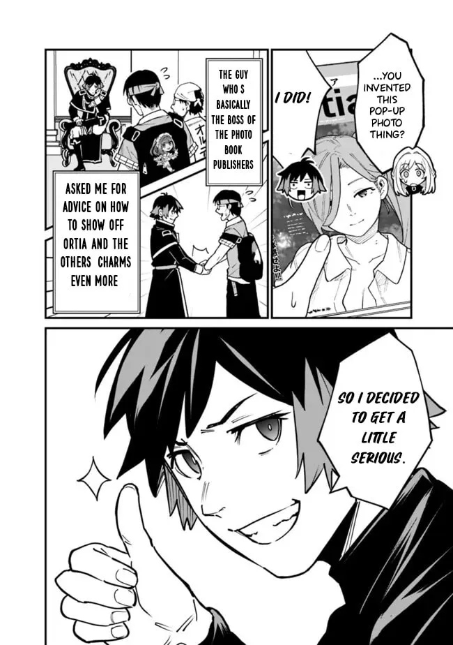 Ore wa Mada, Honki wo Dashite Inai DX Chapter 41 - page 7