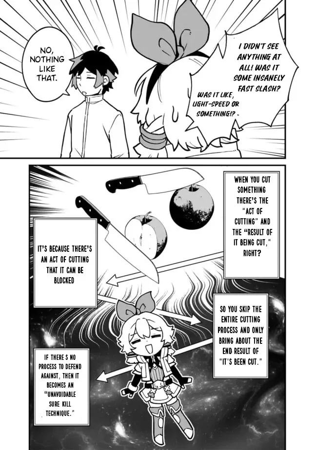 Ore wa Mada, Honki wo Dashite Inai DX Chapter 42 - page 10