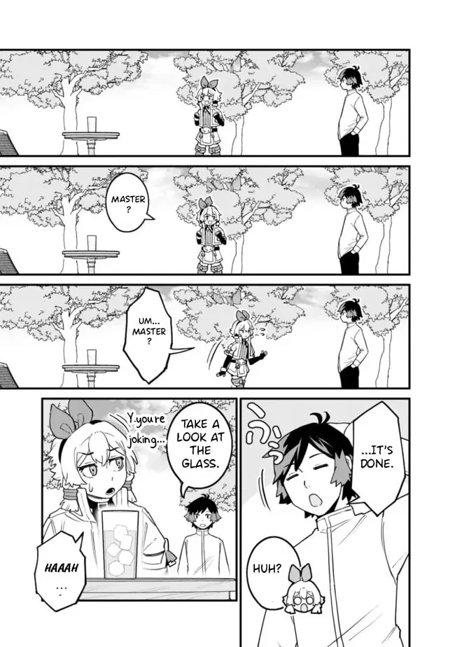 Ore wa Mada, Honki wo Dashite Inai DX Chapter 42 - page 8