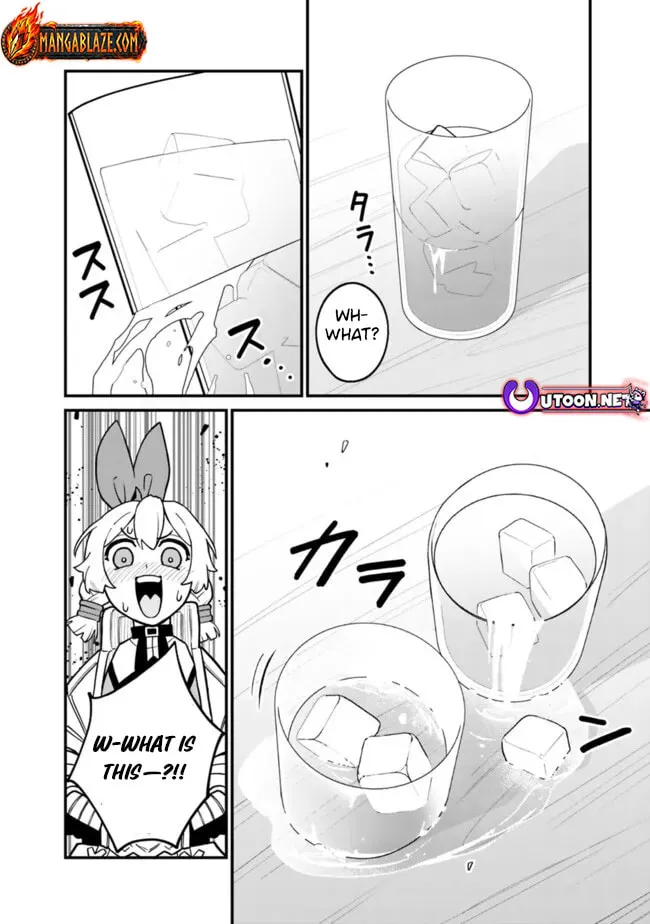 Ore wa Mada, Honki wo Dashite Inai DX Chapter 42 - page 9