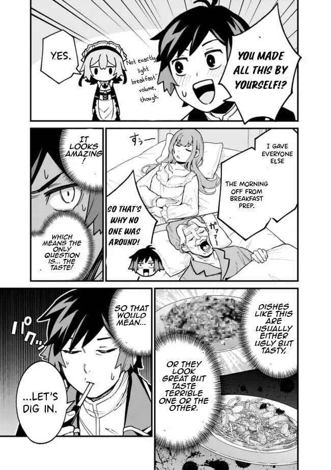 Ore wa Mada, Honki wo Dashite Inai DX Chapter 43 - page 10