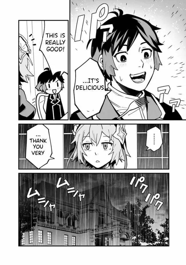 Ore wa Mada, Honki wo Dashite Inai DX Chapter 43 - page 11