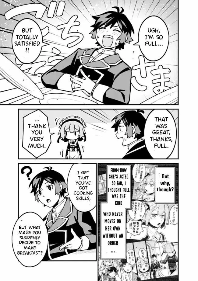 Ore wa Mada, Honki wo Dashite Inai DX Chapter 43 - page 12