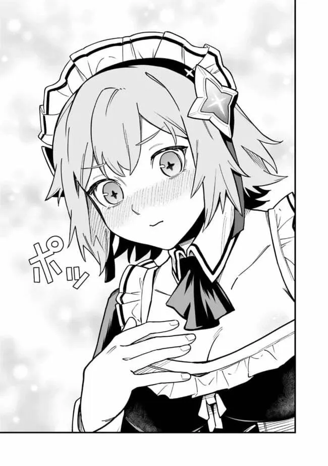 Ore wa Mada, Honki wo Dashite Inai DX Chapter 43 - page 14