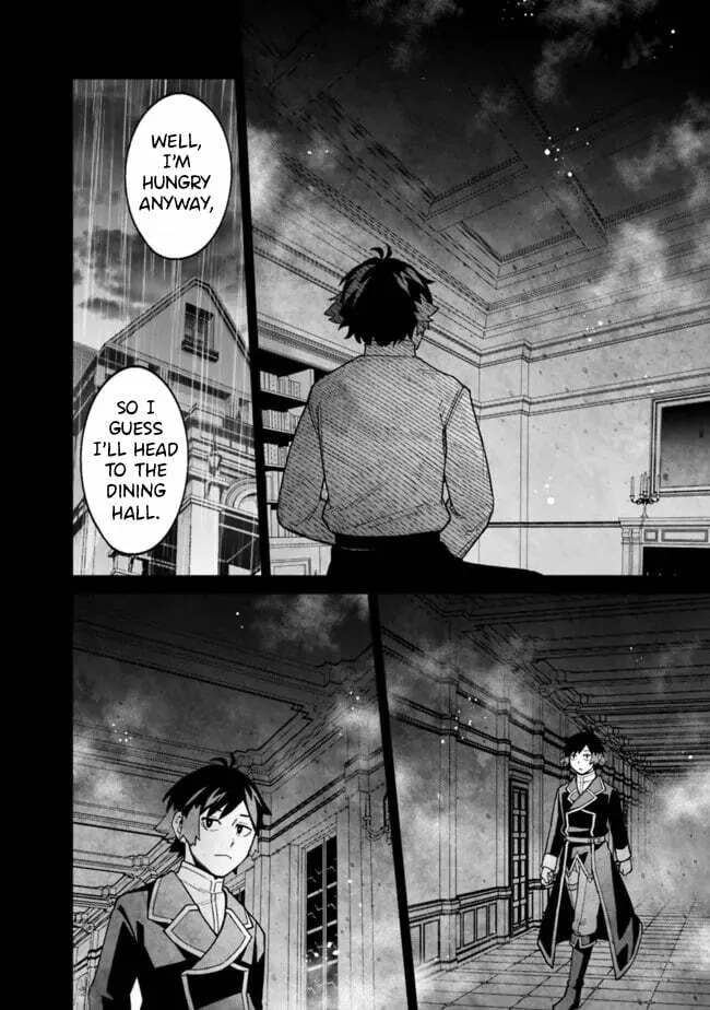 Ore wa Mada, Honki wo Dashite Inai DX Chapter 43 - page 3